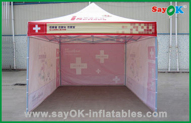 Składany parasol przeciwsłoneczny Reklamowy kwadratowy namiot ze stalową ramą, szybko składany namiot przeciwsłoneczny na zewnątrz z baldachimem